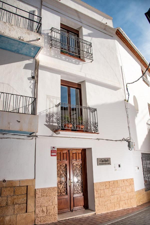Apartments 4 You - "Plaza Mayor" - La Nucía 外观 照片
